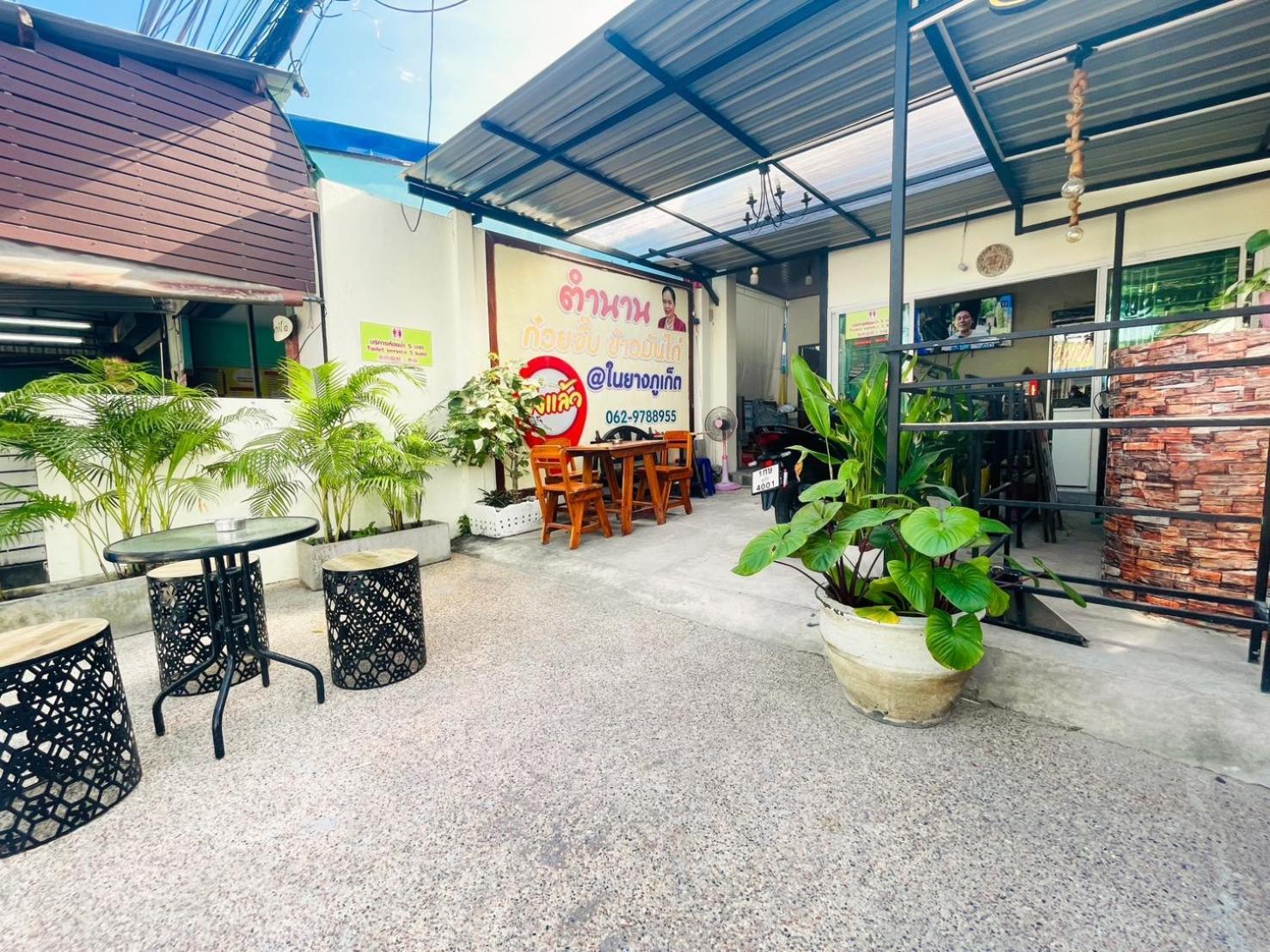 Mondee House @The Airport Hotel Таланг Екстериор снимка